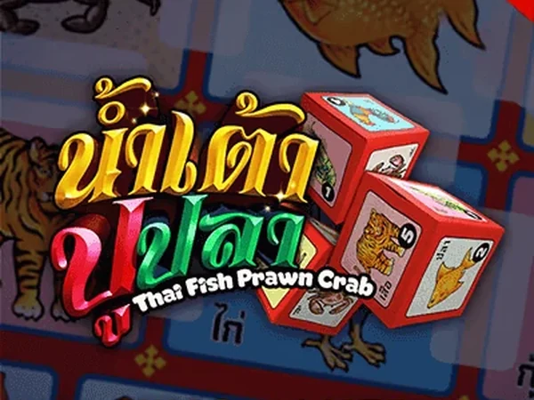 Super Bingo Image 2